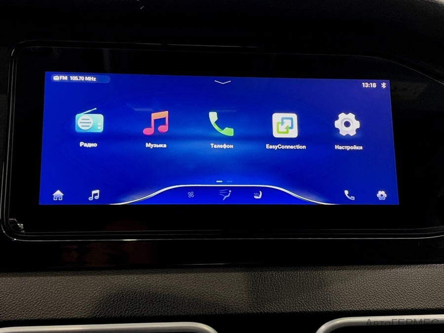 Фото KAIYI X3 I с пробегом | №8