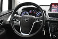 Фото Opel Mokka I с пробегом | №10 Фото Opel Mokka I с пробегом | №10