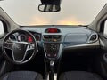 Фото Opel Mokka I с пробегом | №5