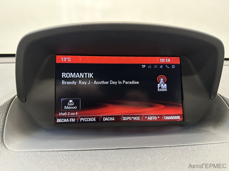 Фото Opel Mokka I с пробегом | №8 Фото Opel Mokka I с пробегом | №8