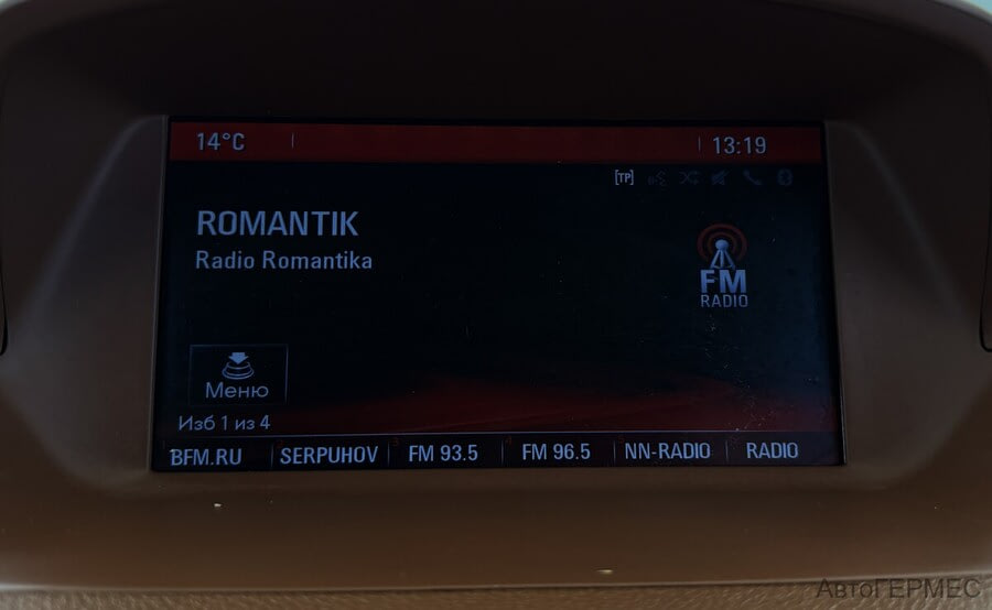 Фото Opel Mokka I с пробегом | №7 Фото Opel Mokka I с пробегом | №7