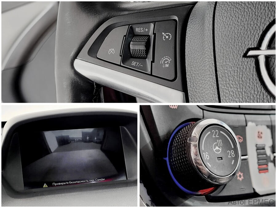 Фото Opel Mokka I с пробегом | №9 Фото Opel Mokka I с пробегом | №9