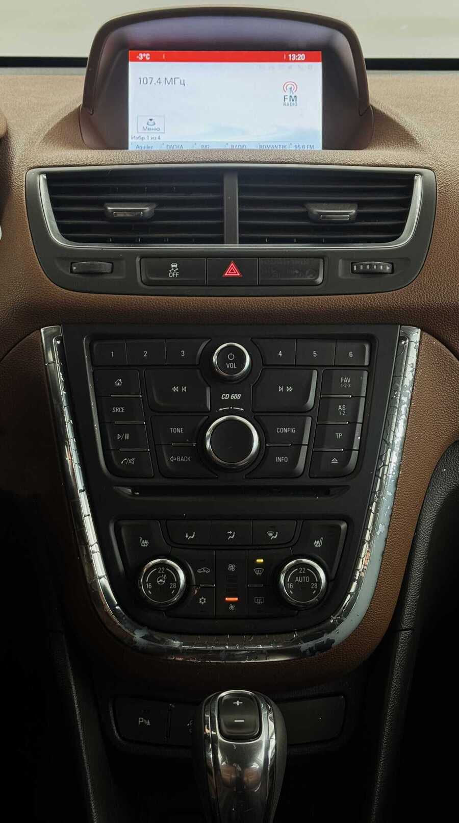 Фото Opel Mokka I с пробегом | №7