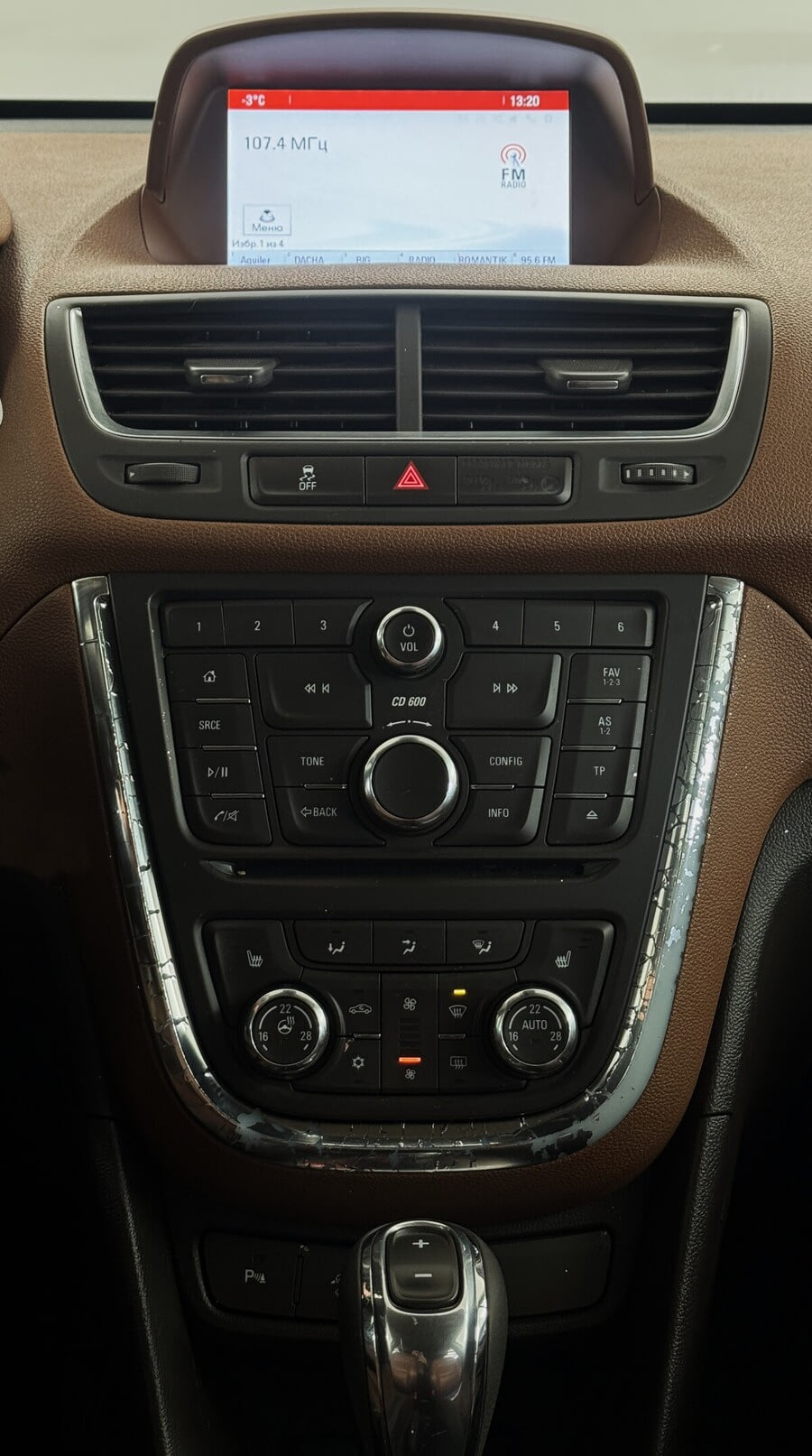 Фото Opel Mokka I с пробегом | №7