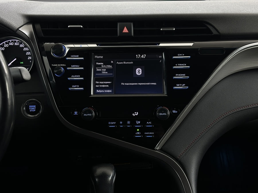 Фото TOYOTA Camry VIII (XV70) с пробегом | №7