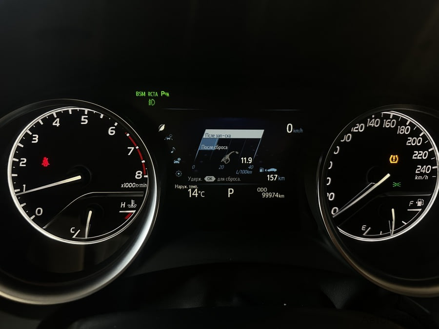 Фото TOYOTA Camry VIII (XV70) с пробегом | №6