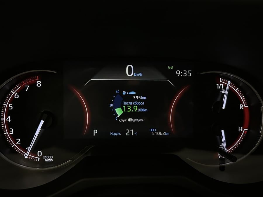 Фото TOYOTA RAV4 V (XA50) с пробегом | №6