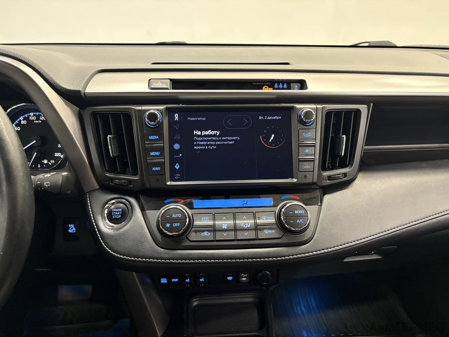 Фото TOYOTA RAV4 IV (XA40) Рестайлинг с пробегом | №10 Фото TOYOTA RAV4 IV (XA40) Рестайлинг с пробегом | №10