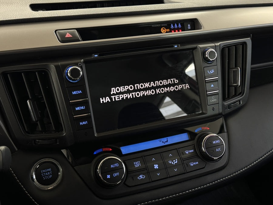 Фото TOYOTA RAV4 IV (XA40) Рестайлинг с пробегом | №9 Фото TOYOTA RAV4 IV (XA40) Рестайлинг с пробегом | №9