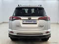 Фото TOYOTA RAV4 IV (XA40) Рестайлинг с пробегом | №3