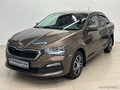 Фото SKODA Rapid II с пробегом | №1