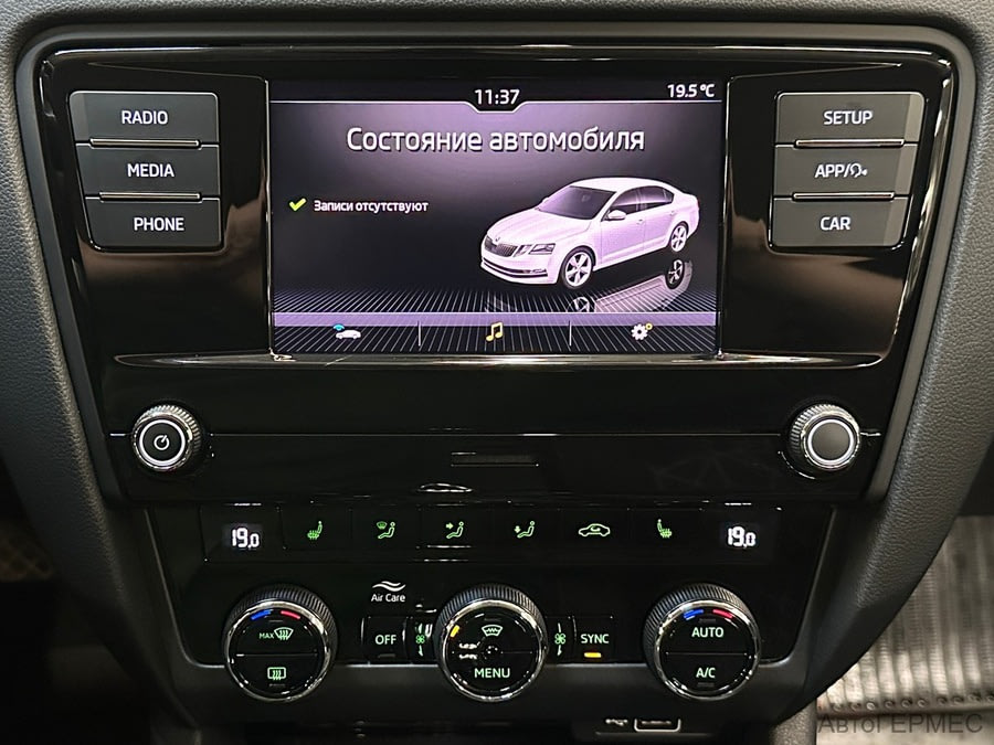 Фото SKODA Octavia III Рестайлинг с пробегом | №7