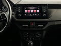Фото SKODA Rapid II с пробегом | №7