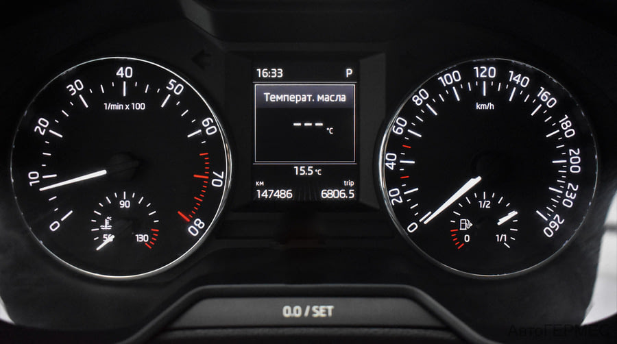 Фото SKODA Octavia III с пробегом | №6