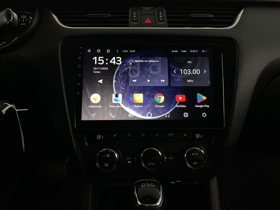 Фото SKODA Octavia III с пробегом | №7 Фото SKODA Octavia III с пробегом | №7