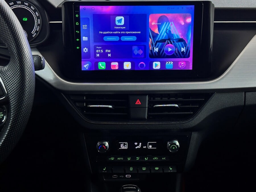 Фото SKODA Rapid II с пробегом | №7