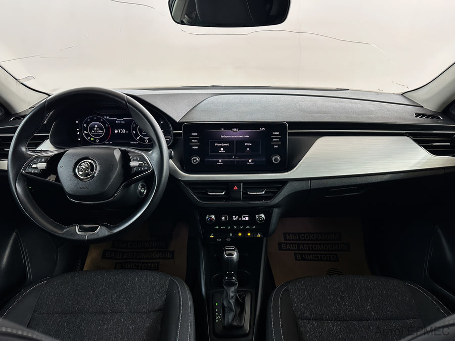 Фото SKODA Rapid II с пробегом | №5