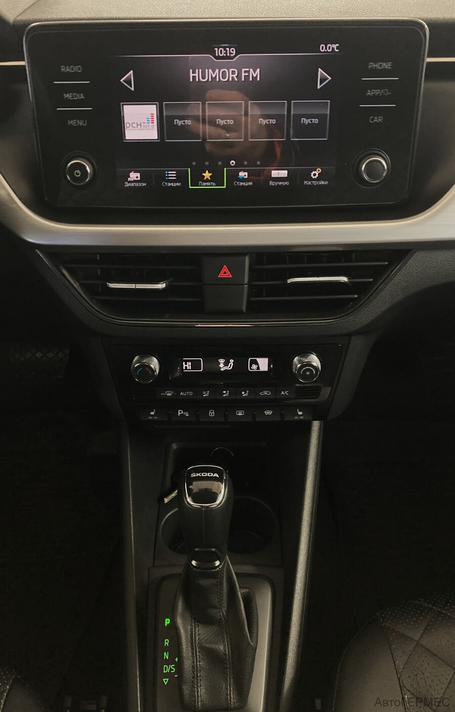 Фото SKODA Rapid II с пробегом | №8 Фото SKODA Rapid II с пробегом | №8