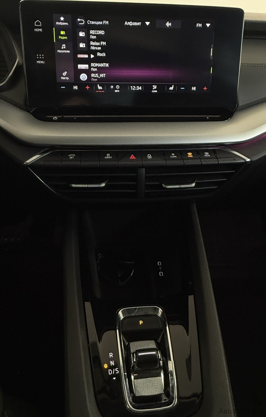 Фото SKODA Octavia IV с пробегом | №7