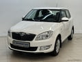 Фото SKODA Fabia II Рестайлинг с пробегом | №1