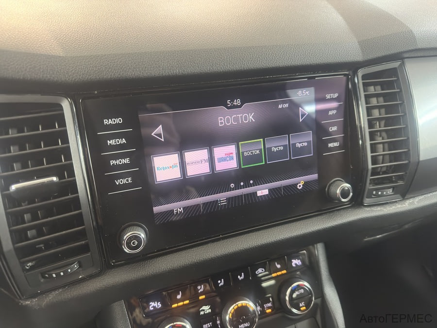 Фото SKODA Kodiaq I с пробегом | №7