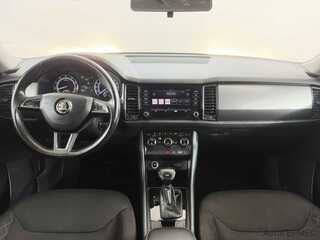 Фото SKODA Kodiaq I с пробегом Фото SKODA Kodiaq I с пробегом