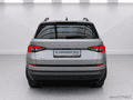 Фото SKODA Kodiaq I с пробегом | №3
