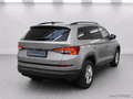 Фото SKODA Kodiaq I с пробегом | №4