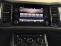 Фото SKODA Kodiaq I с пробегом | №7