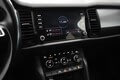 Фото SKODA Kodiaq I с пробегом | №7 Фото SKODA Kodiaq I с пробегом | №7