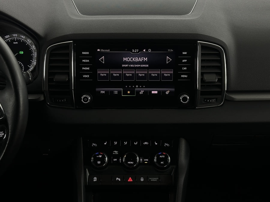 Фото SKODA Karoq I с пробегом | №7