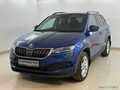 Фото SKODA Karoq I с пробегом | №1