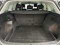 Фото SKODA Kodiaq I с пробегом | №17 Фото SKODA Kodiaq I с пробегом | №17