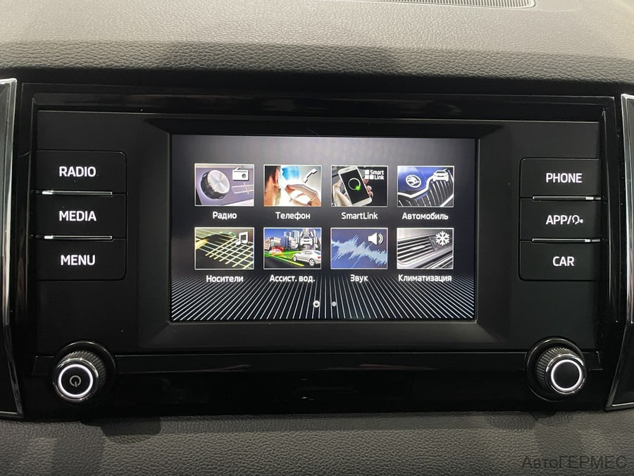 Фото SKODA Karoq I с пробегом | №8