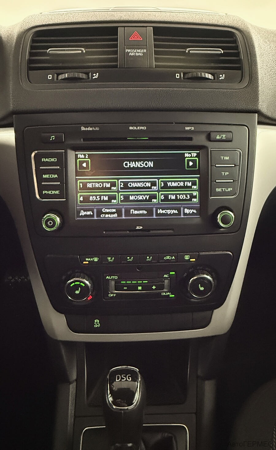 Фото SKODA Yeti I с пробегом | №7 Фото SKODA Yeti I с пробегом | №7