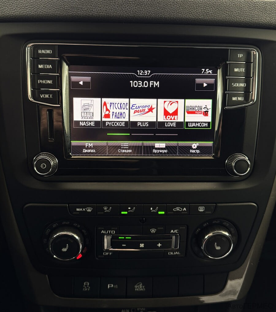 Фото SKODA Yeti I Рестайлинг с пробегом | №7