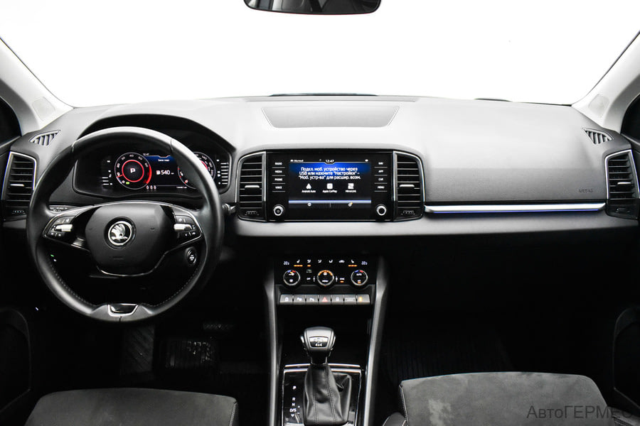 Фото SKODA Karoq I с пробегом | №5