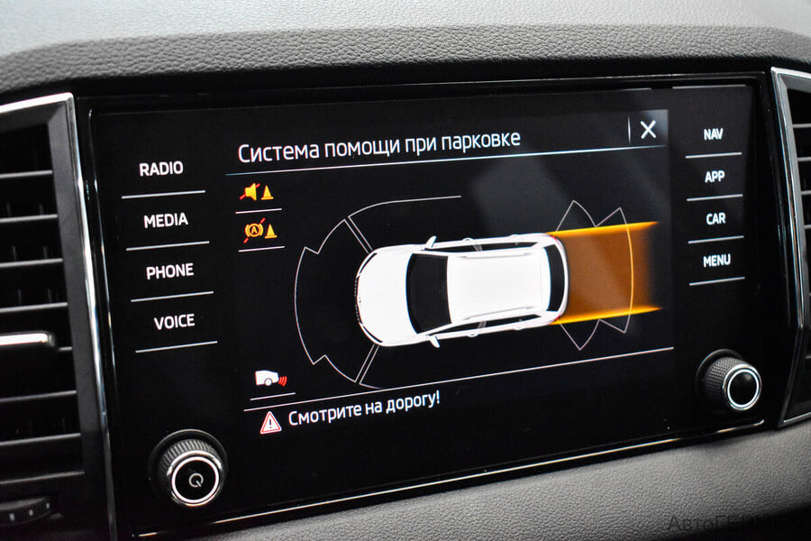 Фото SKODA Karoq I с пробегом | №16