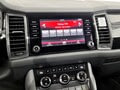 Фото SKODA Kodiaq I с пробегом | №7 Фото SKODA Kodiaq I с пробегом | №7