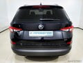 Фото SKODA Kodiaq I с пробегом | №3 Фото SKODA Kodiaq I с пробегом | №3