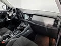Фото SKODA Kodiaq I Рестайлинг с пробегом | №11 Фото SKODA Kodiaq I Рестайлинг с пробегом | №11
