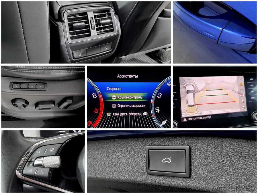 Фото SKODA Kodiaq I Рестайлинг с пробегом | №9 Фото SKODA Kodiaq I Рестайлинг с пробегом | №9