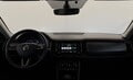 Фото SKODA Kodiaq I с пробегом | №5