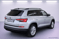 Фото SKODA Kodiaq I с пробегом | №4