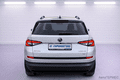 Фото SKODA Kodiaq I с пробегом | №3