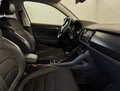 Фото SKODA Kodiaq I с пробегом | №11
