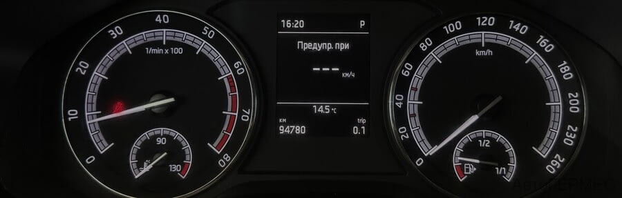 Фото SKODA Kodiaq I с пробегом | №6