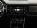 Фото SKODA Kodiaq I с пробегом | №7