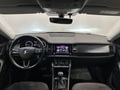 Фото SKODA Kodiaq I с пробегом | №5