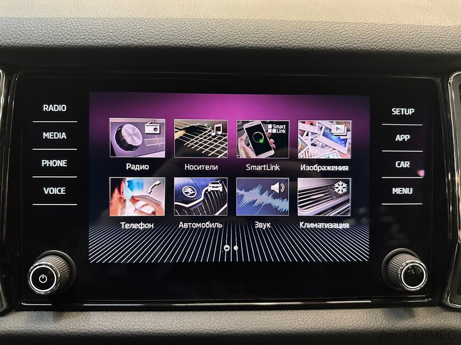 Фото SKODA Kodiaq I с пробегом | №8